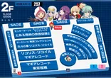 ビッグアップル．秋葉原店のフロアマップ2