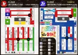 エンターテイメントオメガ北白川店のフロアマップ1