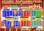 スタジアム2001京都八幡店のフロアマップ3