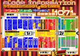 スタジアム2001京都八幡店のフロアマップ1