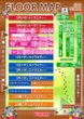 チェリーのフロアマップ2