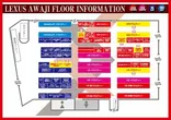 パーラーレクサス淡路店のフロアマップ1