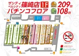 ザシティベルシティ篠崎店のフロアマップ1
