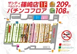 ザシティベルシティ篠崎店のフロアマップ3
