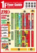 四海樓アタリヤのフロアマップ3