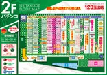 123玉出店のフロアマップ2