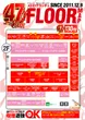 メトログラッチェ十三店のフロアマップ2