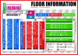 パールサーティーンのフロアマップ1