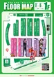 四海樓梅田店のフロアマップ1