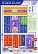 四海樓本店のフロアマップ2