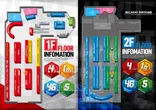 ベラジオZERO江坂店のフロアマップ1