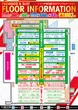 キコーナ守口店のフロアマップ2