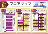 PIA八王子のフロアマップ1