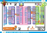SAP北野のフロアマップ2
