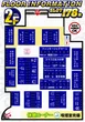 パーラースーパーセブン西八王子店のフロアマップ2