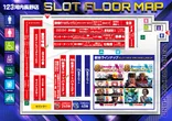 １２３河内長野店のフロアマップ2