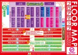 ニコニコ住道店のフロアマップ2