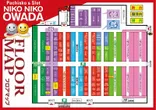 ニコニコ大和田店のフロアマップ1