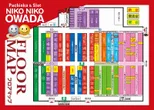 ニコニコ大和田店のフロアマップ3