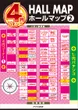アッシュ東大阪＆LOVE　SLOT　”H”のフロアマップ3