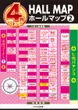 アッシュ東大阪＆LOVE　SLOT　”H”のフロアマップ3