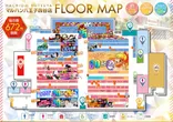 マルハン八王子四谷店のフロアマップ1
