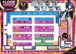 モナコ新開地のフロアマップ2