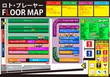 ロトプレーヤー垂水店のフロアマップ1