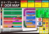 ロトプレーヤー垂水店のフロアマップ1