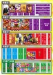 メッセ吉祥寺店のフロアマップ2