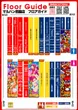 マルハン西脇店のフロアマップ2