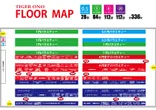 タイガー小野のフロアマップ1