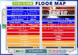 アイゼンたつの店のフロアマップ1