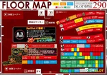 5カラット太子店/REDⅡのフロアマップ2