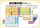 アムディ高田のフロアマップ2