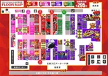 片町DSG大将軍のフロアマップ1