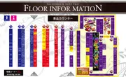 T&D 小松店のフロアマップ2