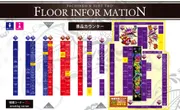 T&D 小松店のフロアマップ1