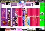 キングオブノースランドのフロアマップ1
