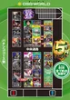 DSG WORLD豊田店のフロアマップ3