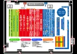 キングオブノースランド魚津店のフロアマップ1