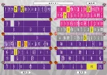 エンターテイメントオメガ舞屋のフロアマップ2
