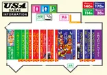 USA鯖江店のフロアマップ1