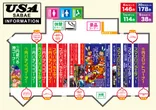 USA鯖江店のフロアマップ1
