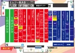 MG高浜店のフロアマップ2