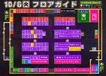クレイジーチャンス米子のフロアマップ1