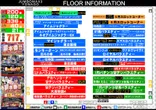 ジャンボマックス３米子店のフロアマップ1