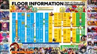 コンバット舟入店のフロアマップ1