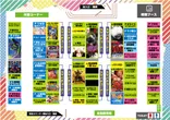 クラウン：2F/Slot Space ZORROのフロアマップ1