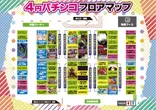 クラウン堀川のフロアマップ2